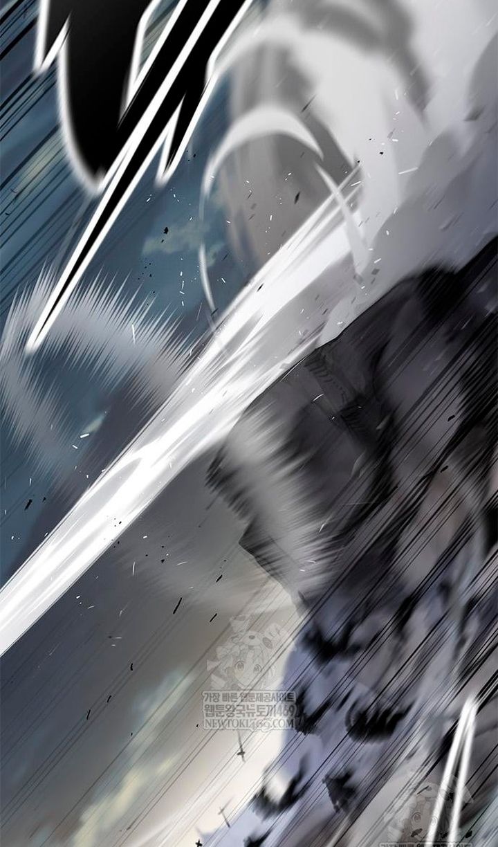 Глава 93 - страница 117