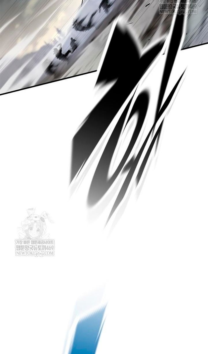 Глава 93 - страница 118