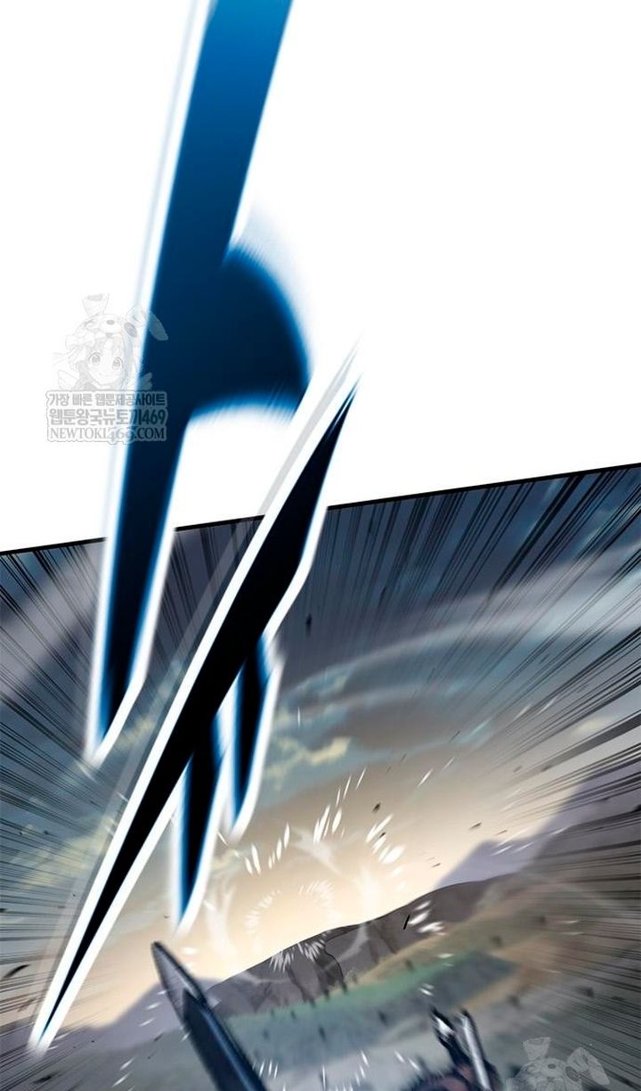 Глава 93 - страница 119