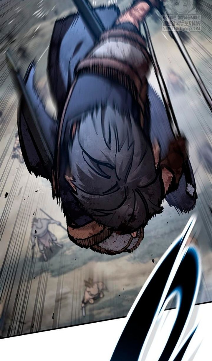 Глава 93 - страница 120