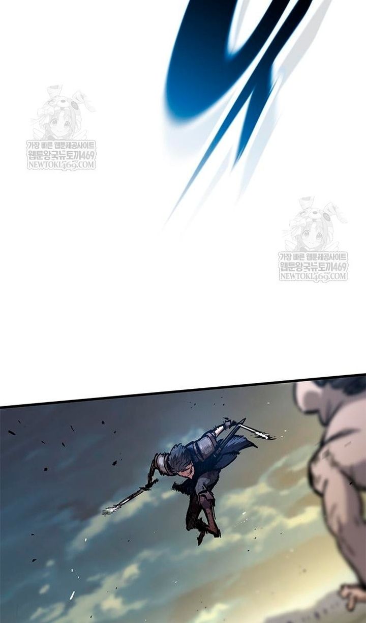 Глава 93 - страница 121