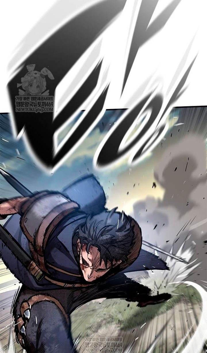 Глава 93 - страница 123