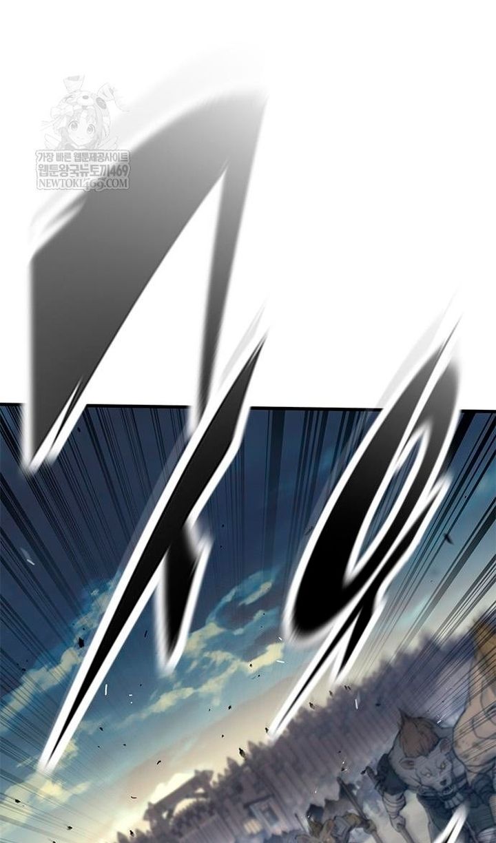 Глава 93 - страница 126