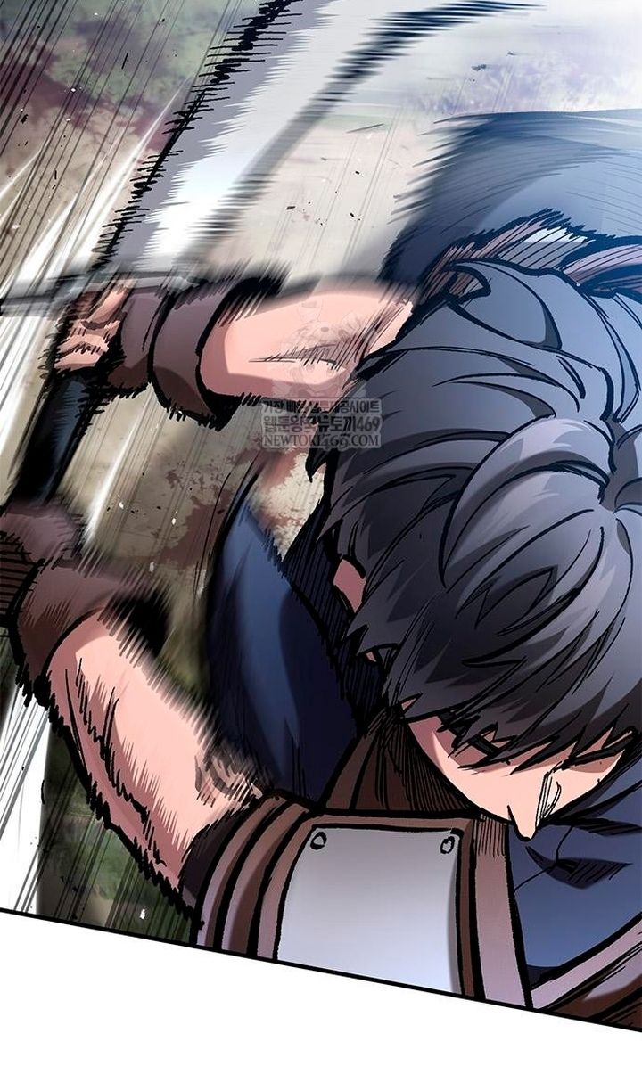 Глава 93 - страница 17