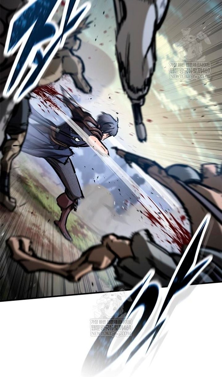 Глава 93 - страница 19