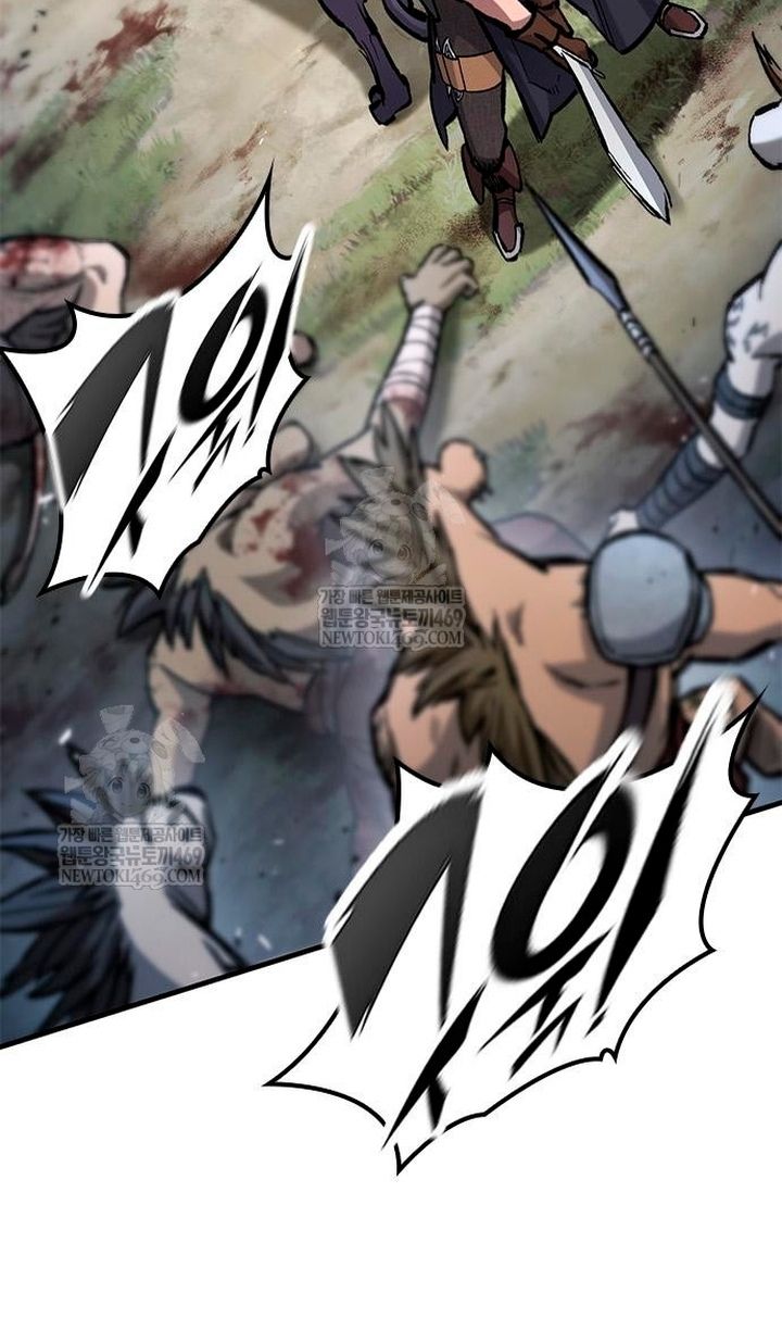 Глава 93 - страница 24