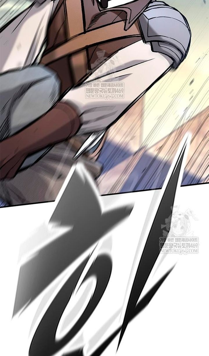 Глава 93 - страница 26