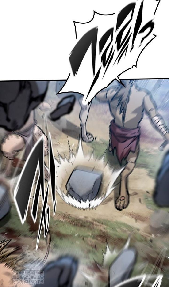 Глава 93 - страница 31