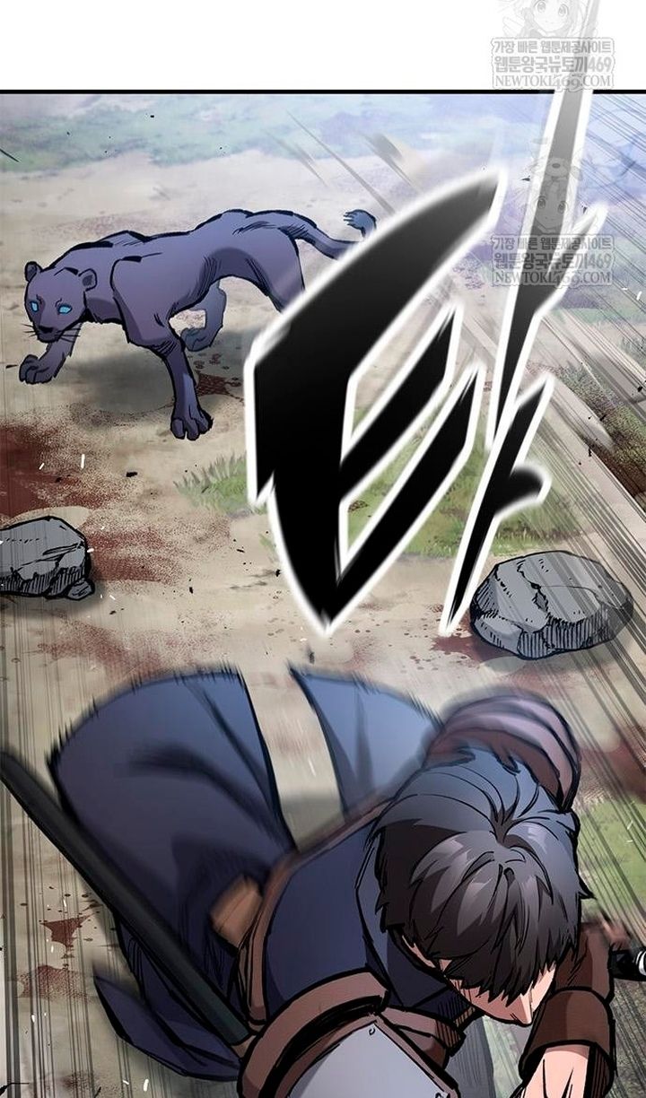 Глава 93 - страница 36