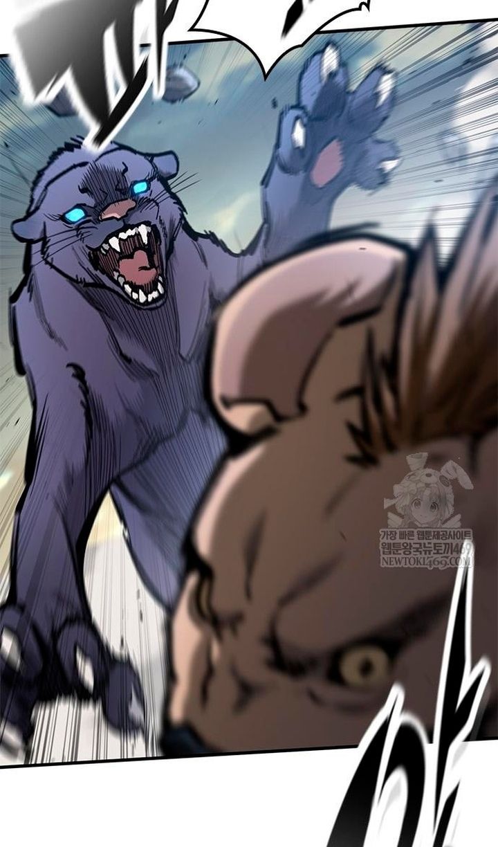 Глава 93 - страница 39