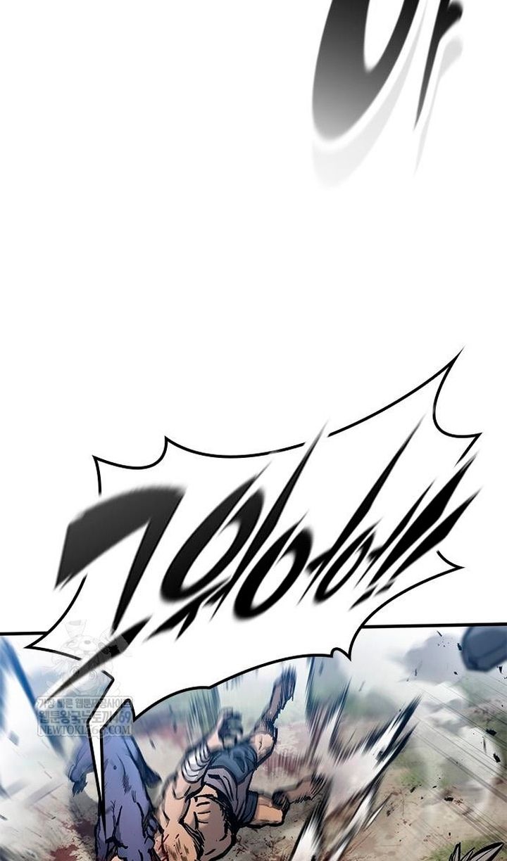 Глава 93 - страница 40