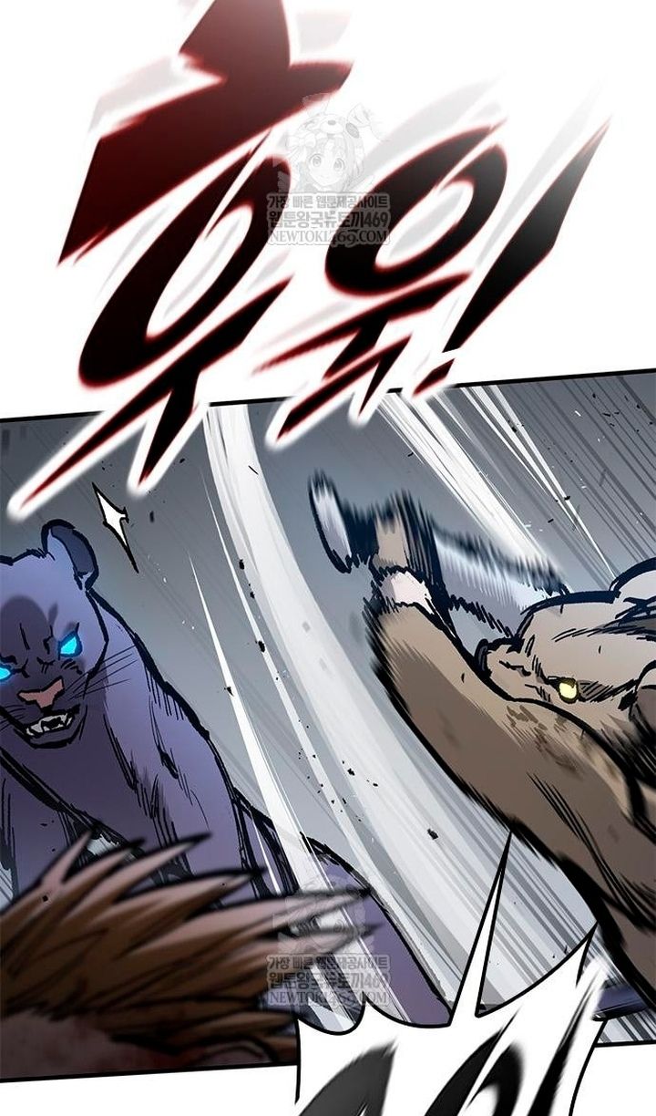 Глава 93 - страница 42