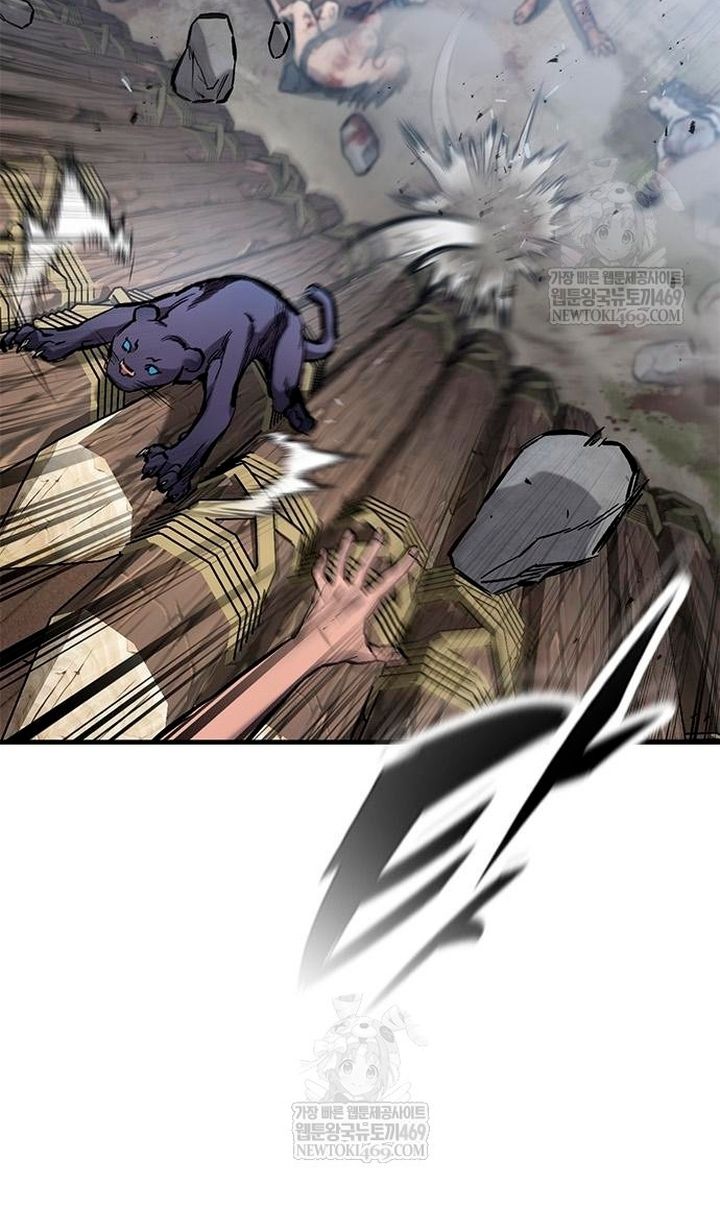 Глава 93 - страница 44