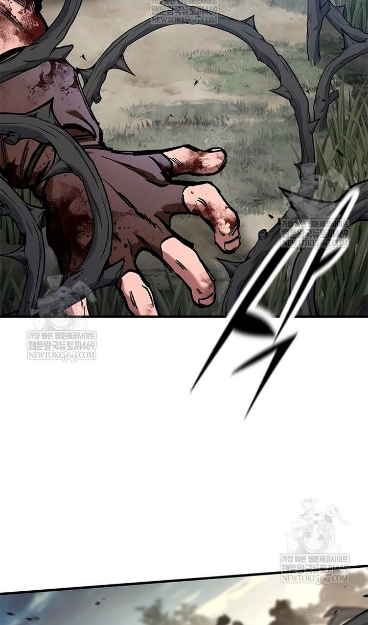 Глава 93 - страница 49