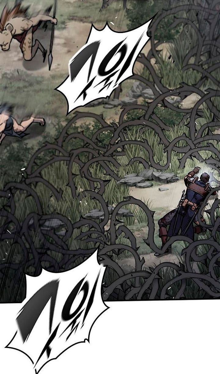 Глава 93 - страница 52