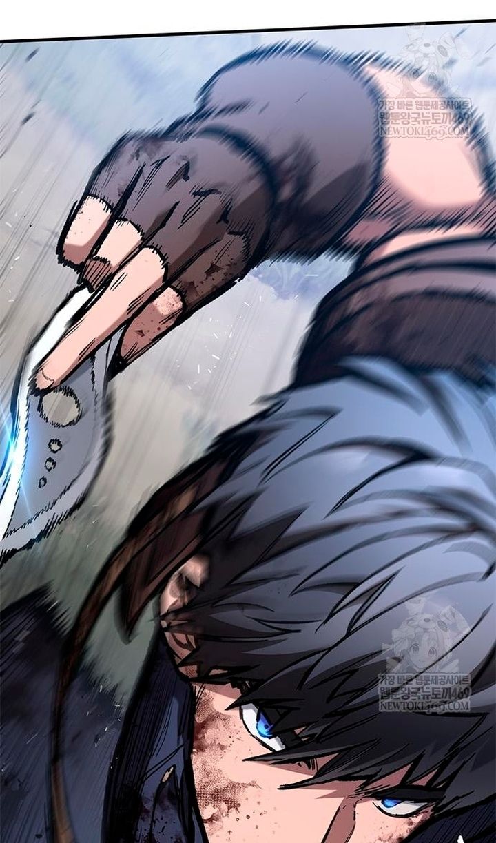 Глава 93 - страница 60