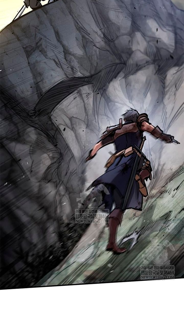 Глава 93 - страница 62