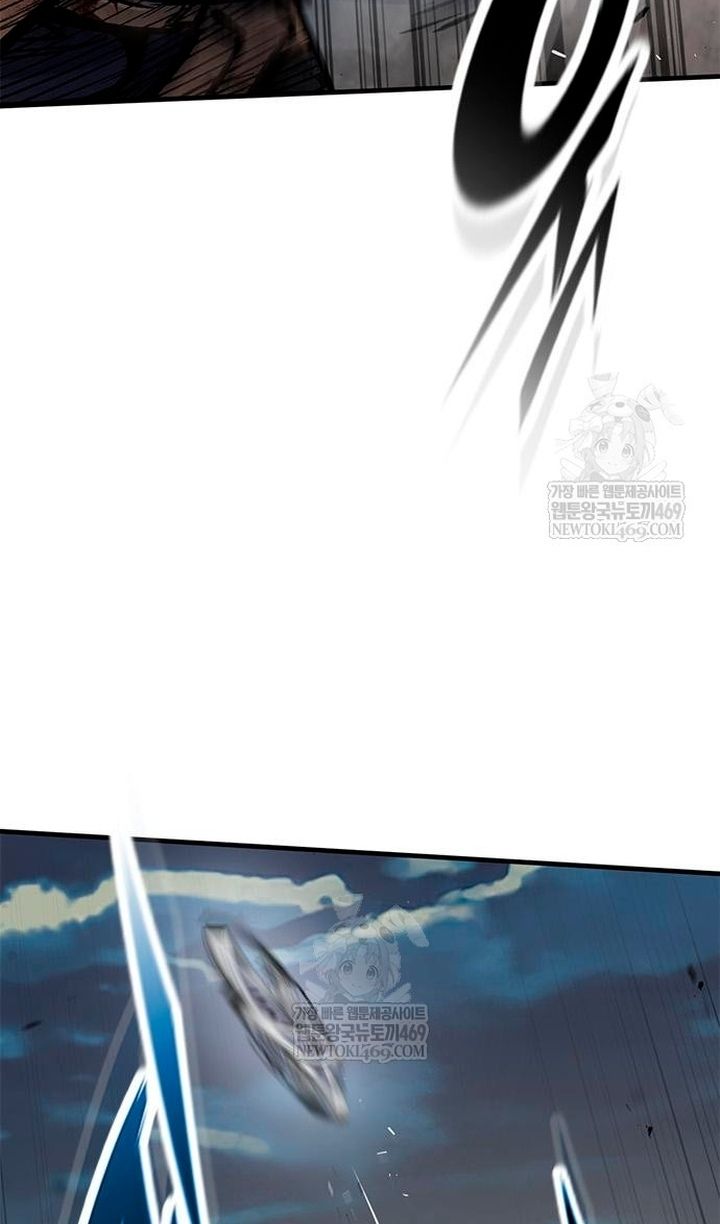 Глава 93 - страница 65