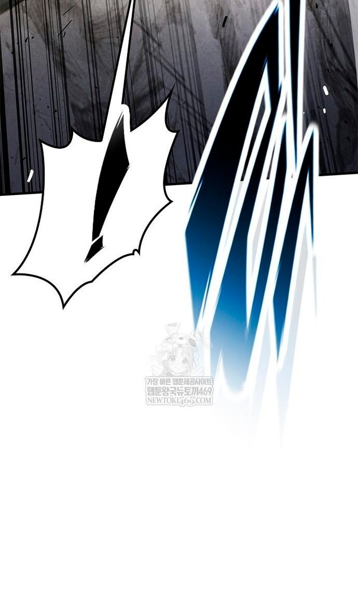 Глава 93 - страница 67