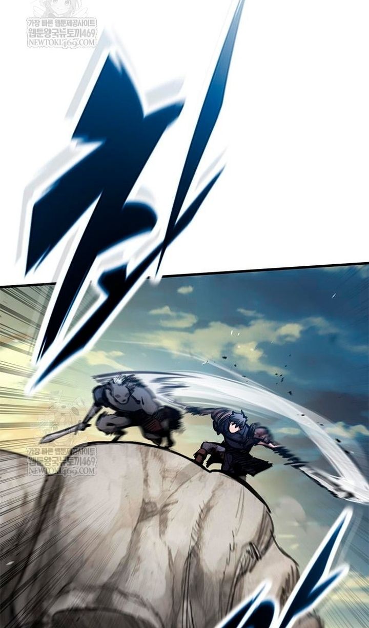 Глава 93 - страница 71