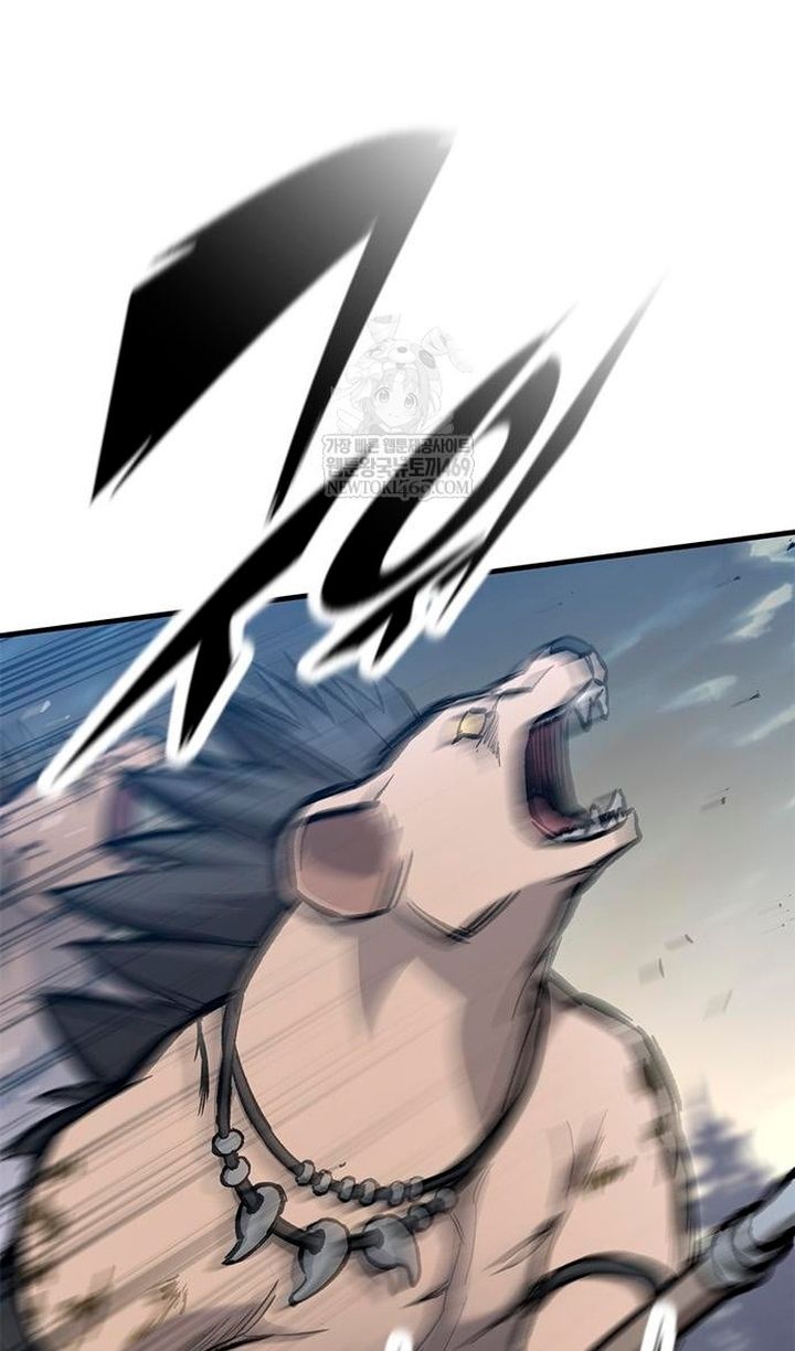 Глава 93 - страница 73