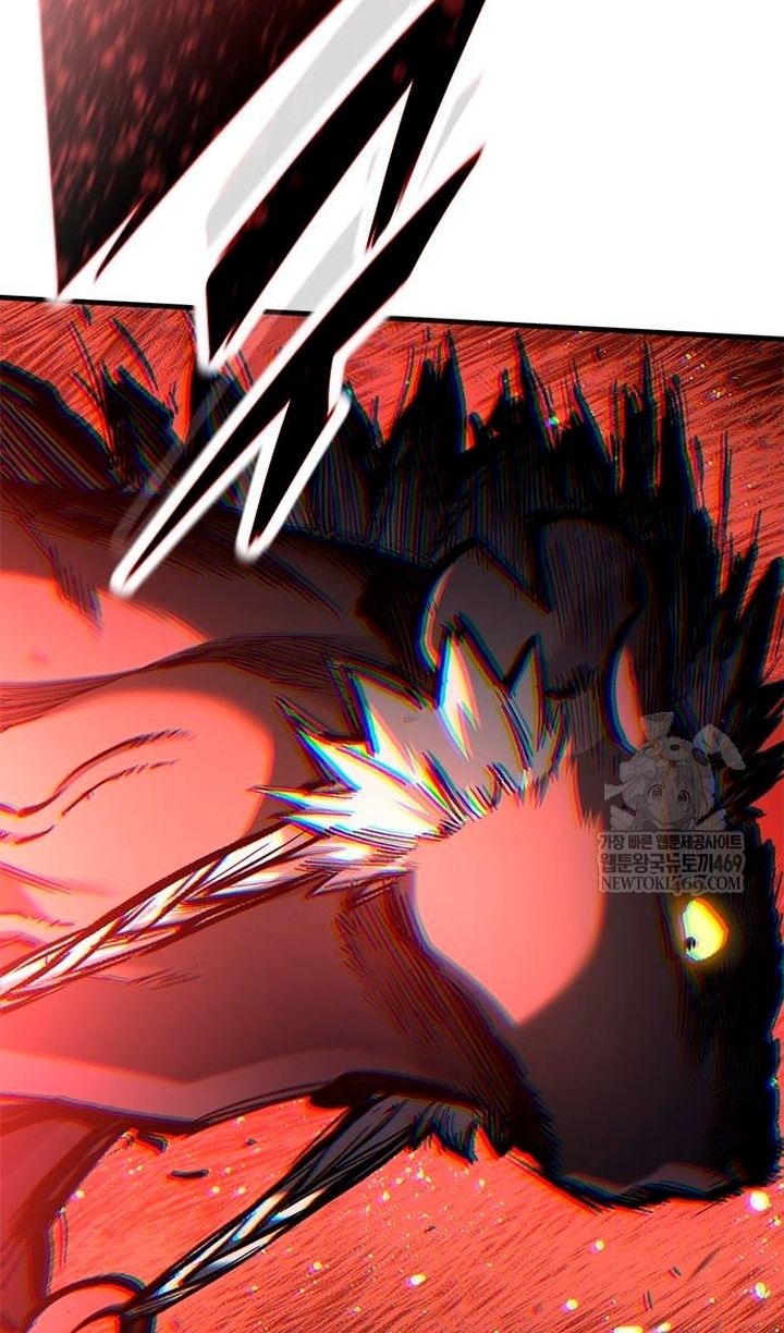 Глава 93 - страница 75