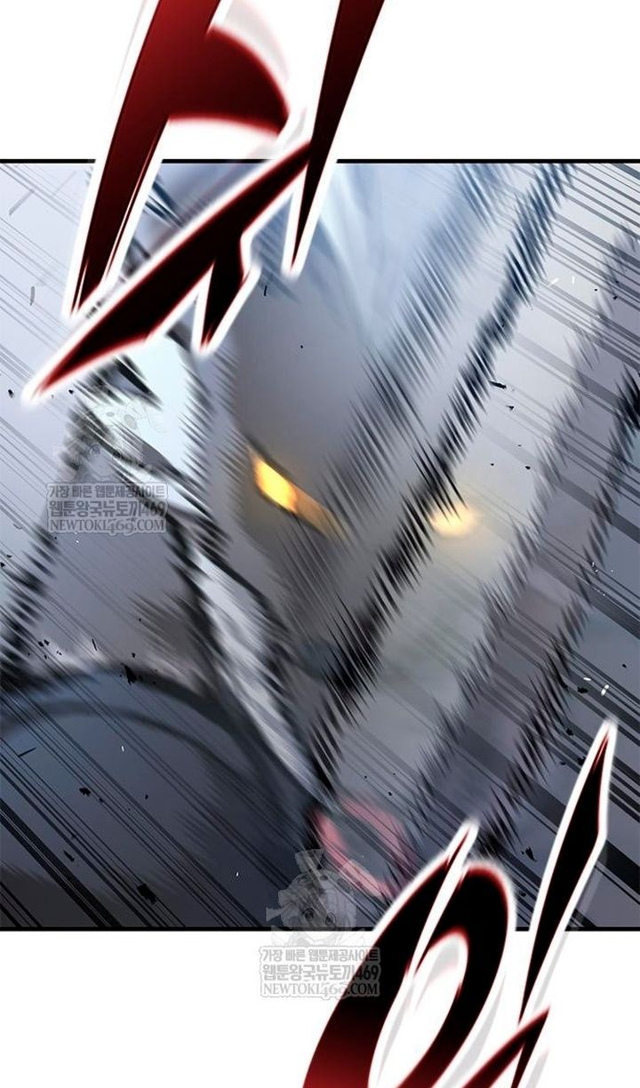 Глава 93 - страница 82