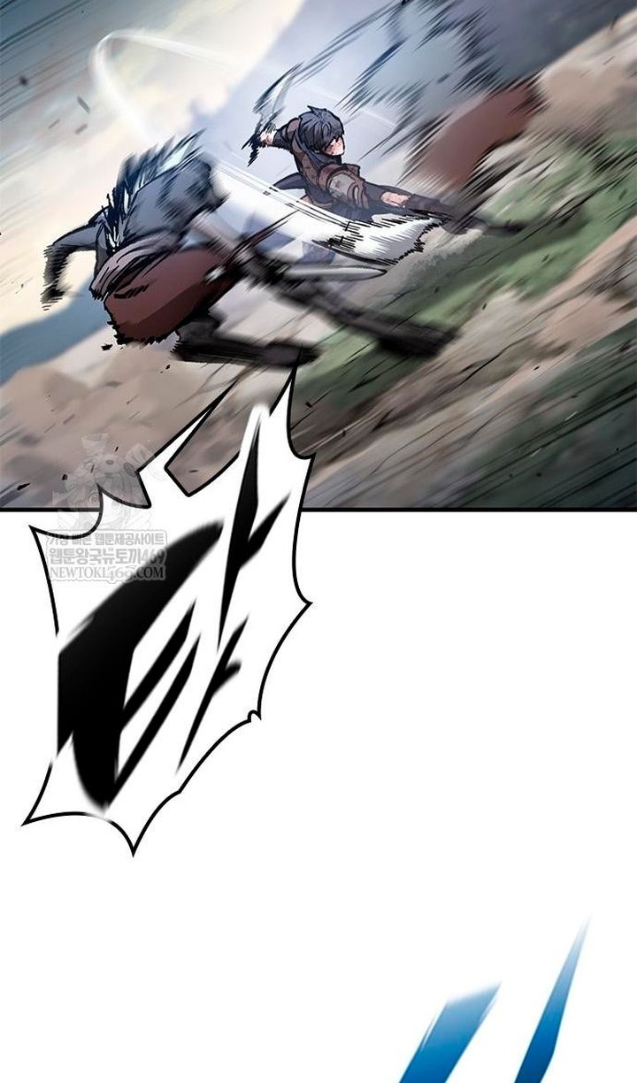 Глава 93 - страница 84