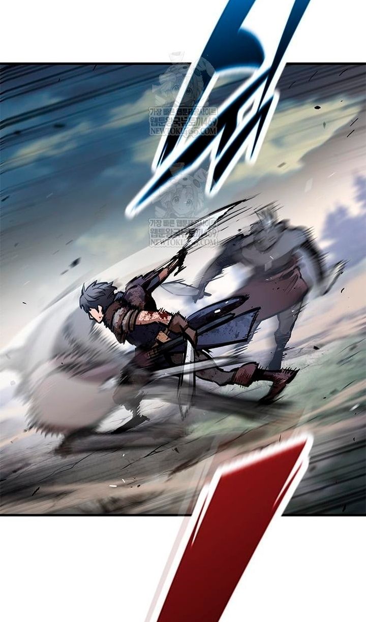 Глава 93 - страница 85