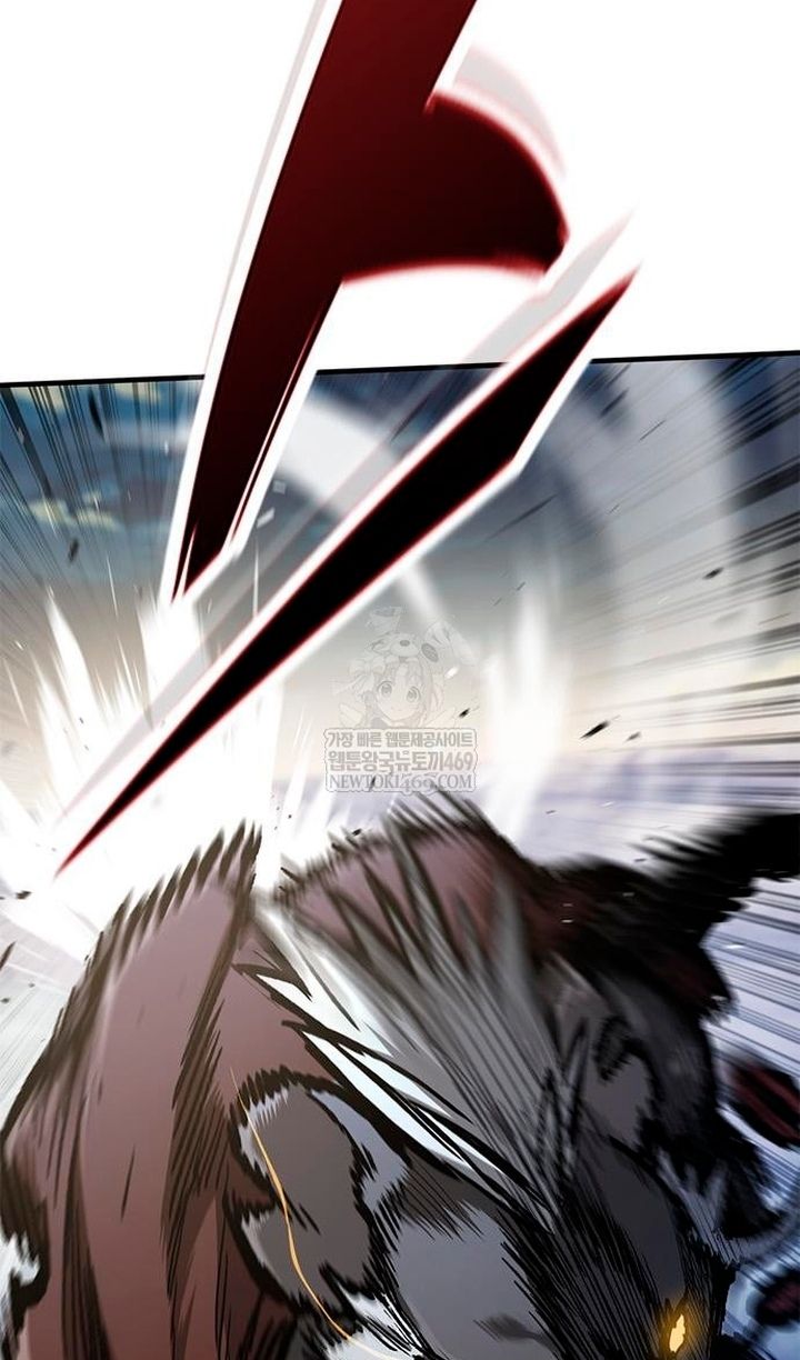 Глава 93 - страница 86