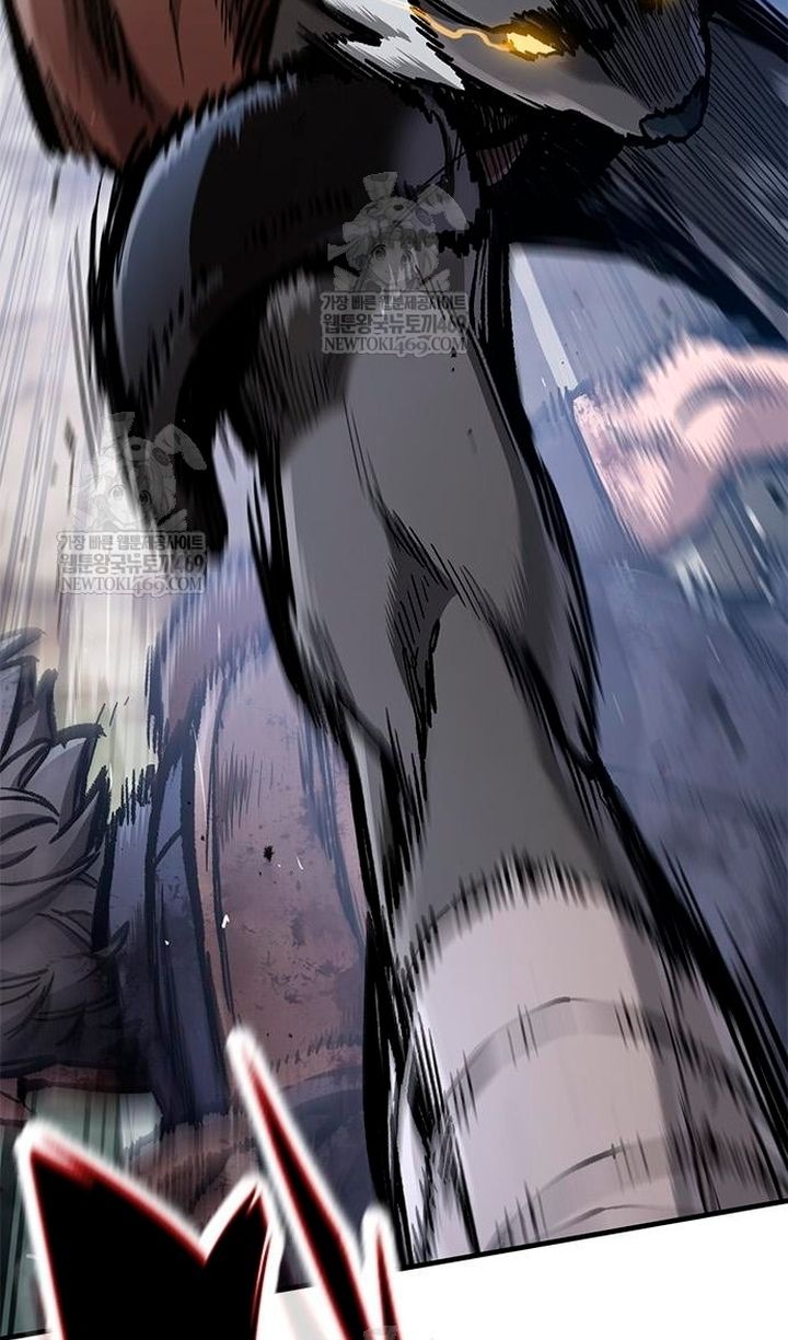 Глава 93 - страница 87