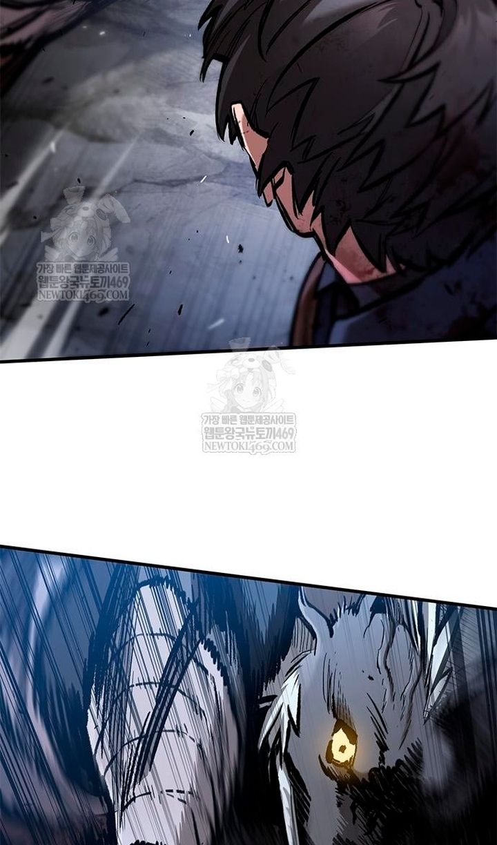 Глава 93 - страница 91