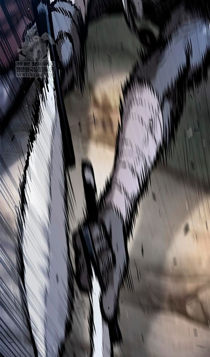 Глава 93 - страница 92