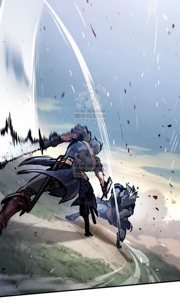 Глава 93 - страница 95