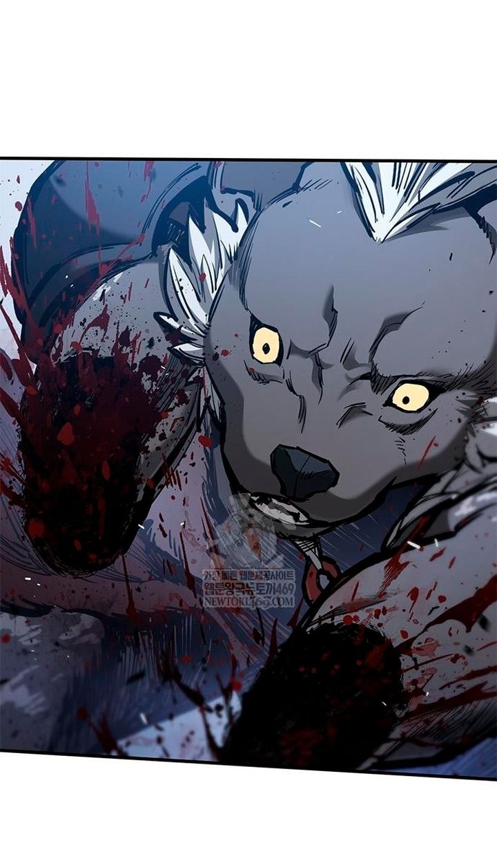 Глава 93 - страница 96