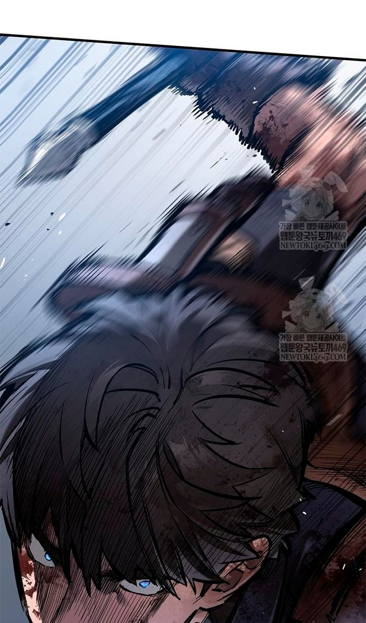 Глава 93 - страница 97