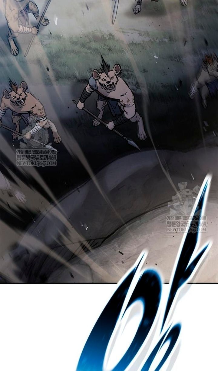 Глава 93 - страница 99