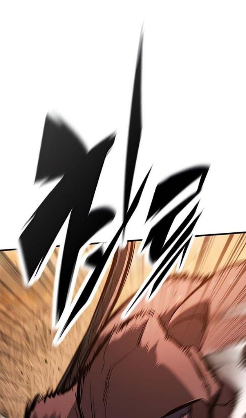 Глава 94 - страница 100