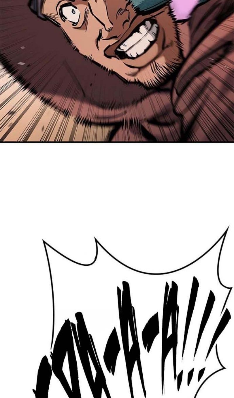 Глава 94 - страница 104