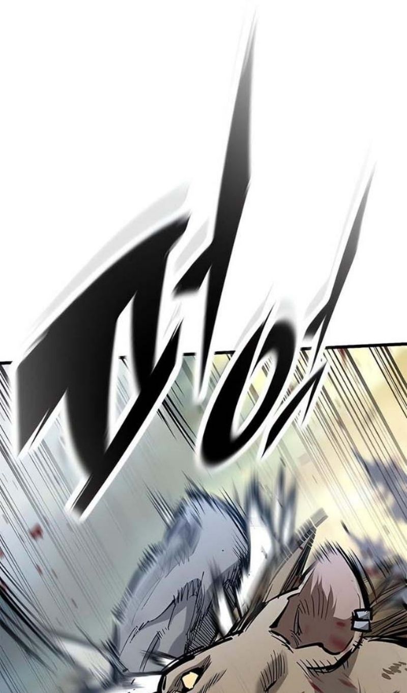 Глава 94 - страница 43