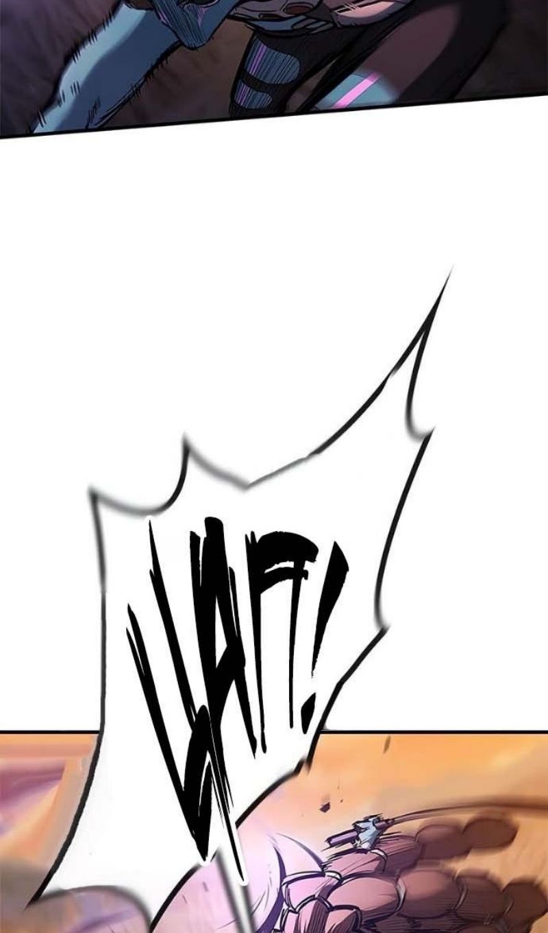 Глава 94 - страница 87