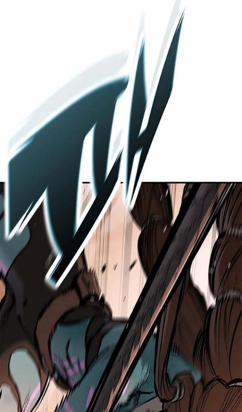 Глава 94 - страница 98