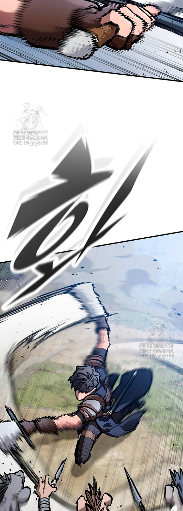 Глава 95 - страница 27