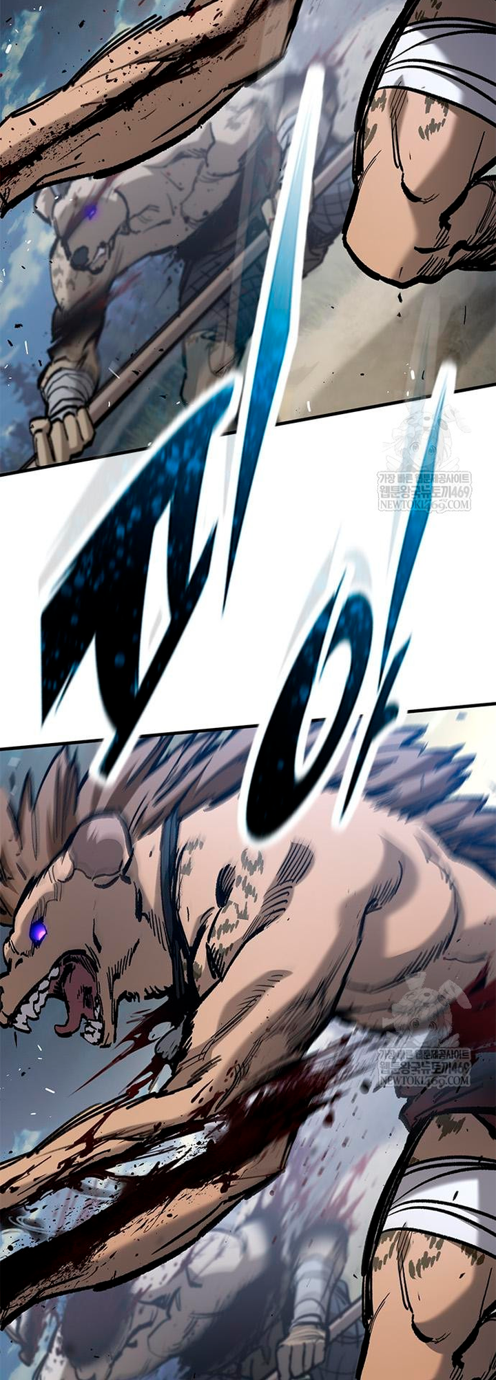 Глава 95 - страница 29