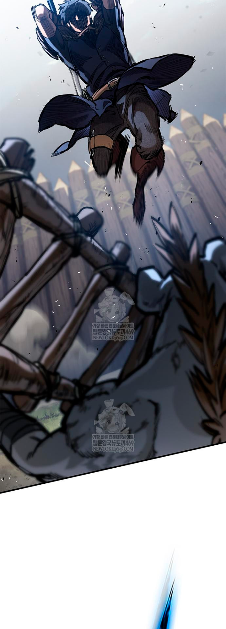 Глава 95 - страница 32