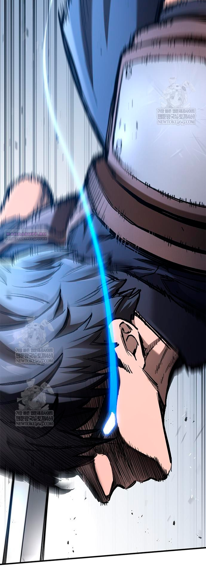 Глава 95 - страница 38