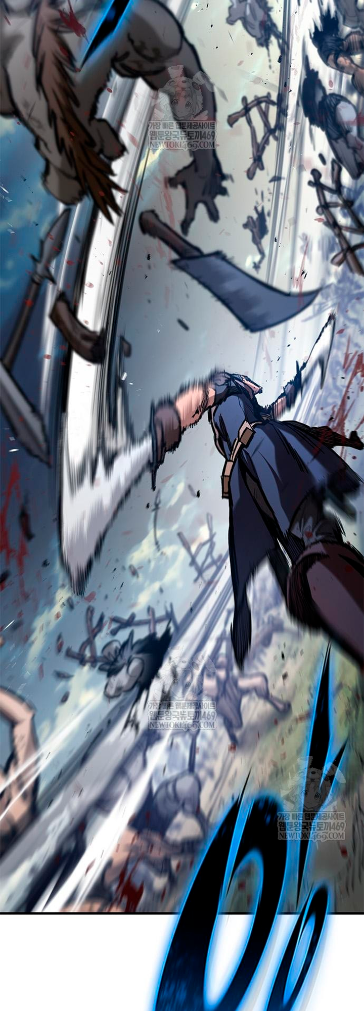 Глава 95 - страница 40