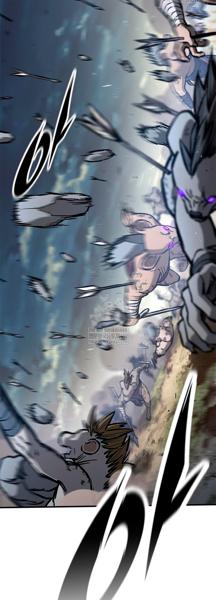 Глава 95 - страница 45