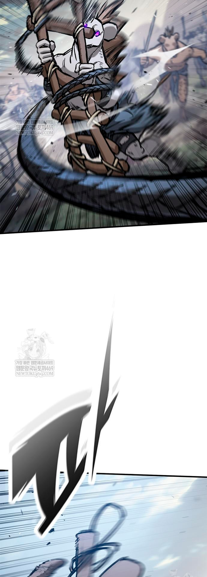 Глава 95 - страница 48