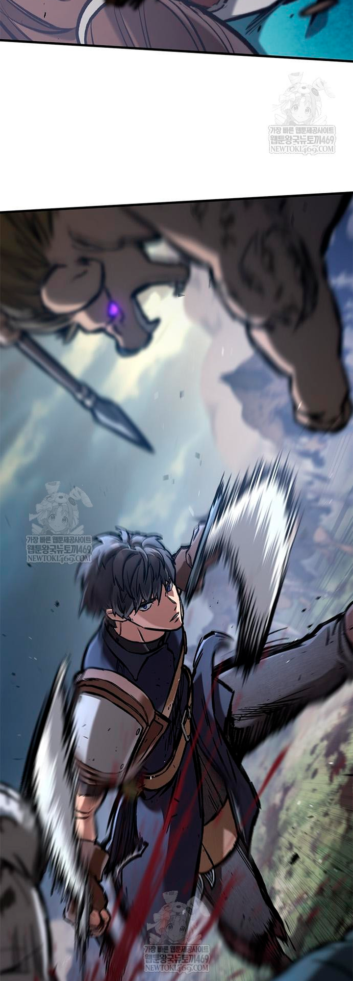 Глава 95 - страница 51